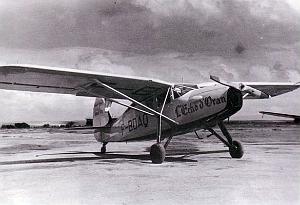 Oran- SDV- 0575